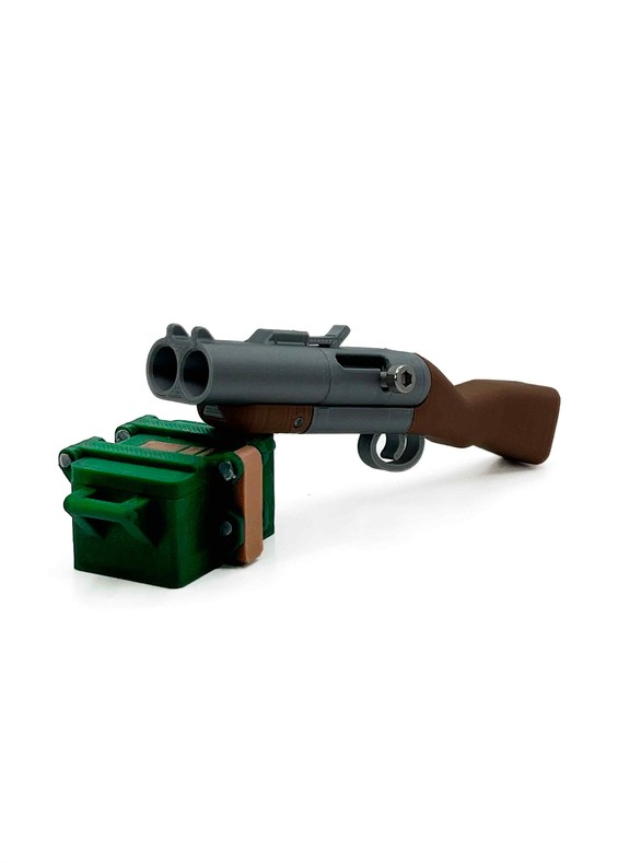 Дробовик двоствольний