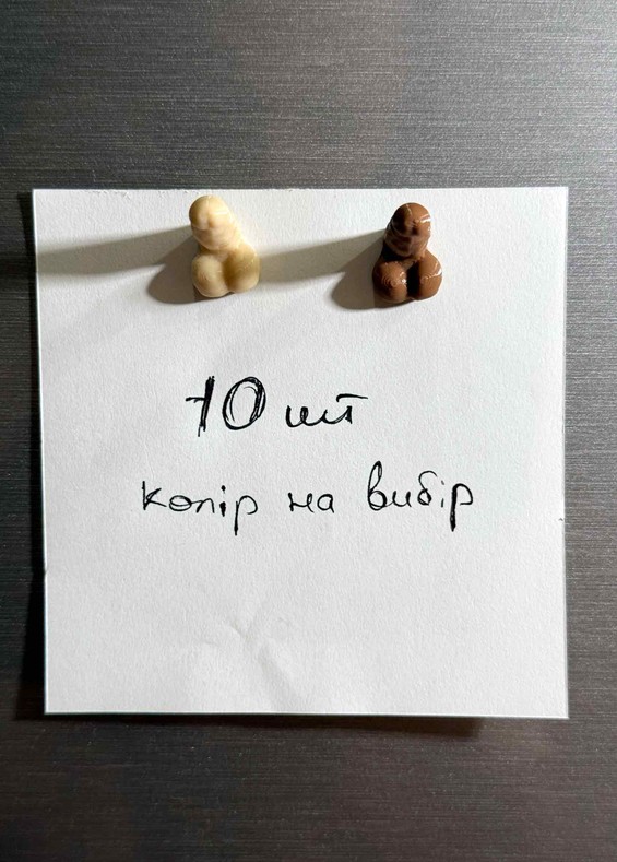 Магнітні CENSORED (10 шт.) – Набір для яскравих нотаток!